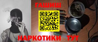 MDMA Абакан
