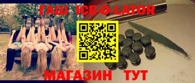 дурь Донецк