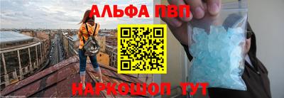 дурь Донецк