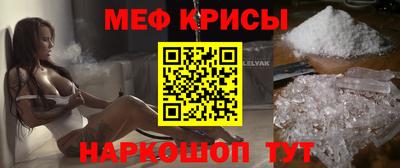 альфа пвп VHQ Донской