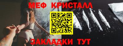 не бодяженный Азнакаево