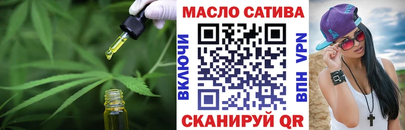 магазин  наркотиков  Усть-Джегута  ТГК вейп с тгк 